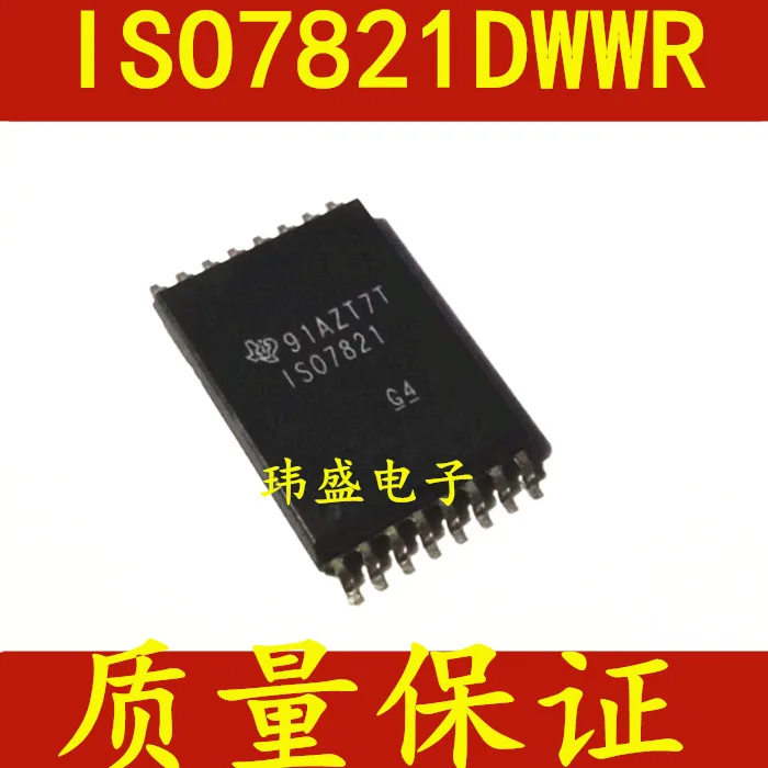 

(2 шт./лот) ISO7821DWWR ISO7821 SOIC16