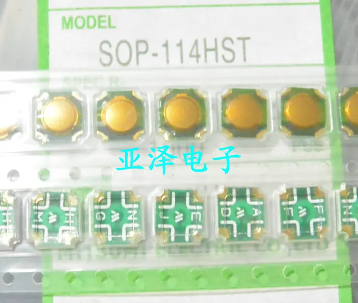 30 шт 6*6 5*0 5 мм SMD лист переключатель SOP-114HST |