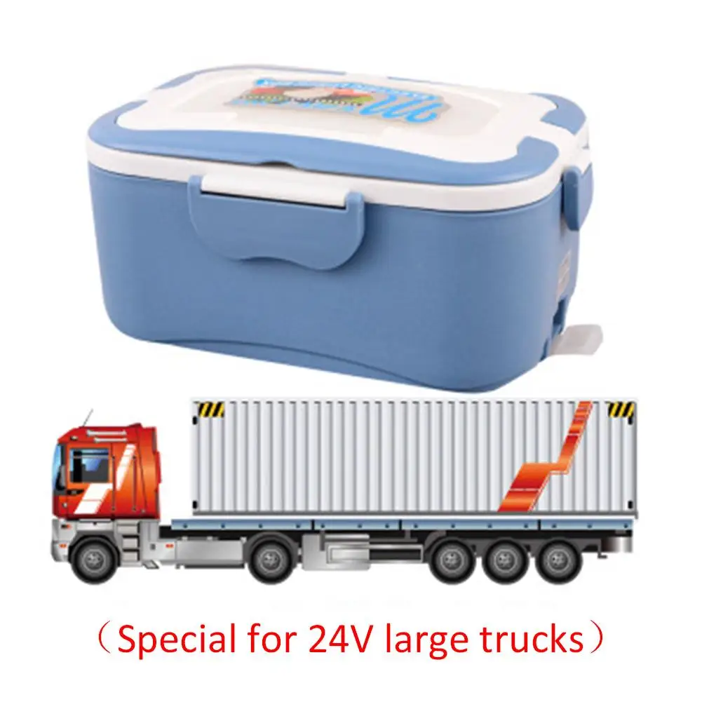 1.5L 24V Truck Electric Lunch Box 12V Car Heating Lunch Box Plug-In Insulation Hot Rice Cooker Electronic Lunch Box
