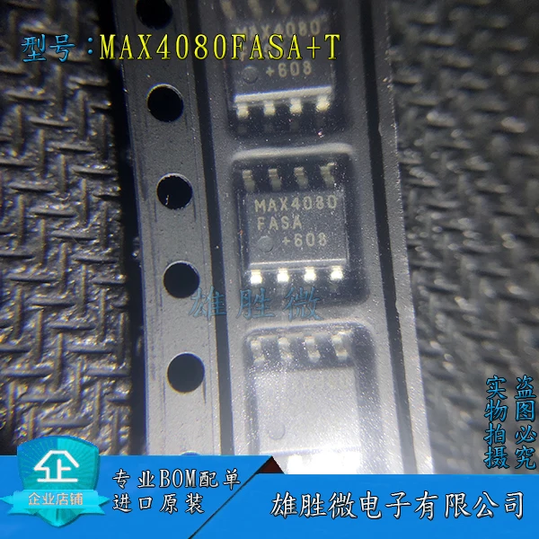 

New LP2980IM5X-4.0 TLP521-1 TLP180GB MIC29302WU AOZ1094AIL MAX4080FASA+T ADG719BRTZ MAX3059ASA+T MSP430G2553IPW28R MAX489ECPD+