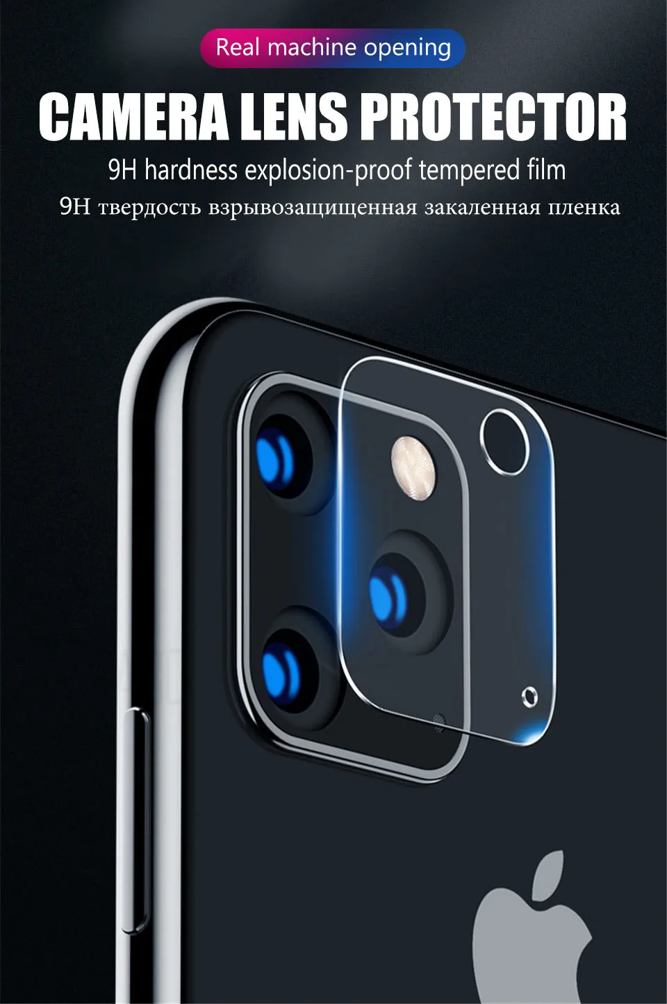 45D полное покрытие камеры Защитная пленка для iphone 7 11 Pro XR X XS Max закаленное стекло для iphone 7 8 Plus Защитная пленка для объектива