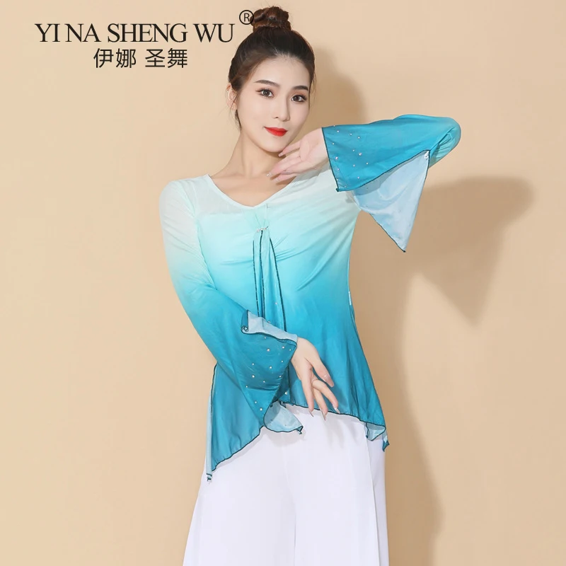 

Classical Dance Body Rhyme Gradient Gauze Dance Costume Female Elegant Ancient Style Practice Clothes National Performance Top