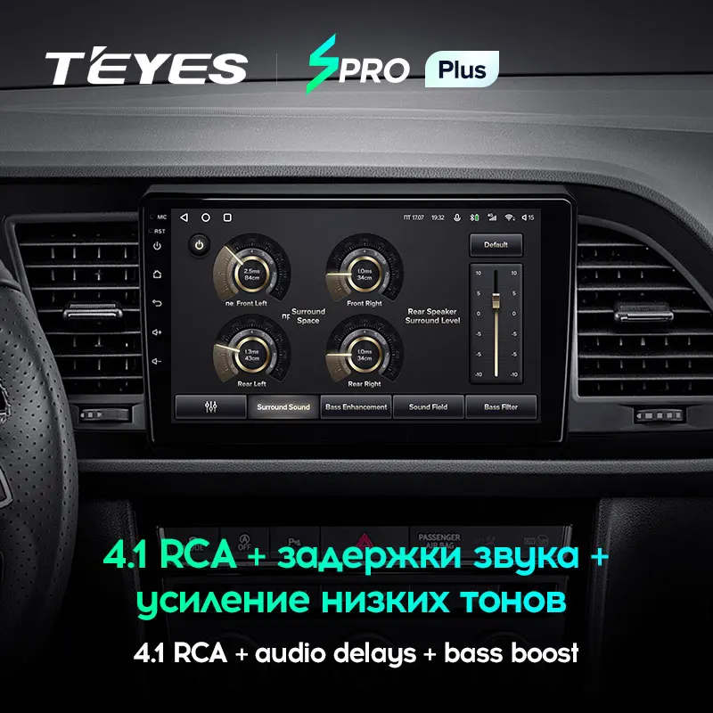 TEYES SPRO Plus Штатная магнитола For Сеат Леон 5F Seat Leon 3 2012 - 2020 Android 10 до 8-ЯДЕР 4 + 64ГБ 32EQ DSP