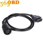 Диагностический сканер, 10-контактный Диагностический кабель для мотоциклов BMW, ICOM D