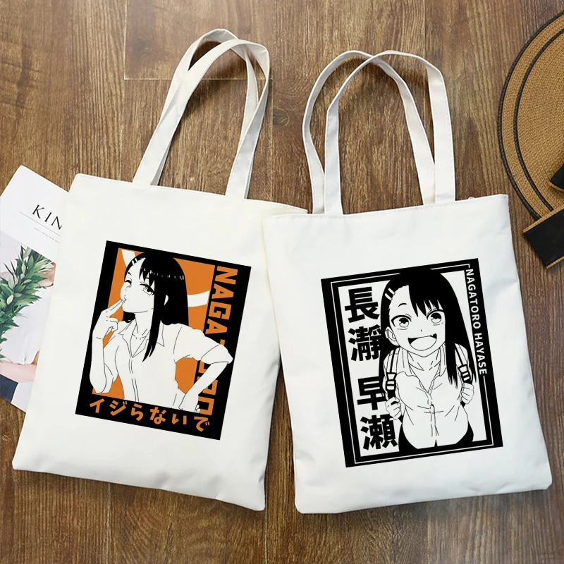 

Japanese Anime Please Don't Bully Me, Nagatoro Cartoon Manga Shopper Bags Handbags Shoulder Bags Funny Canvas Shopping Tote Bag