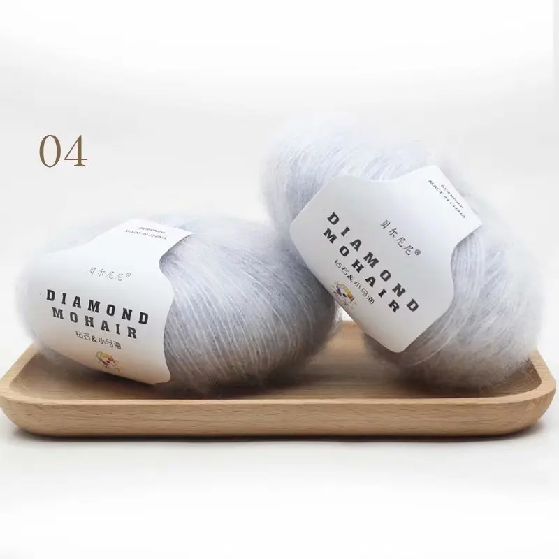 4 light blue 25 г/шт., мохеровая пряжа, дешевая пряжа для вязания крючком, Детская шерстяная пряжа для вязания, свитер, носки, 166 М, 0,9 мм - Цвет: 4 light blue