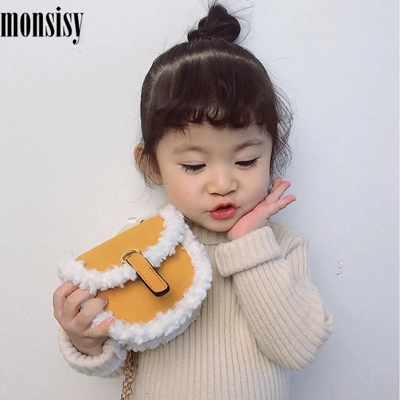 Monsisy мини сумка для девочек кошелек и сумочка Детский маленький Детская через