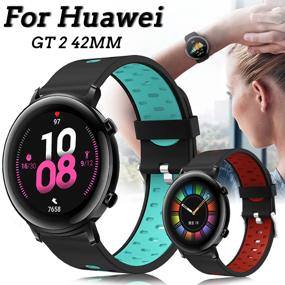 Ремешок силиконовый для Huawei Watch GT2 42 мм сменный спортивный браслет наручных часов