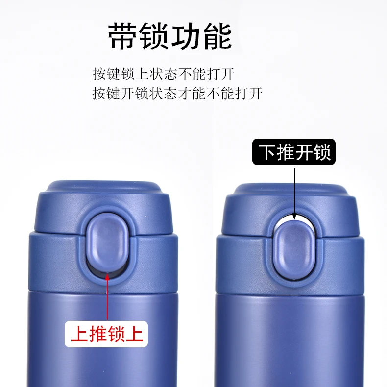 

Marvel Spider Man Marvel Boys & Girls Direct Drinking Cup Children's Thermo Cup Stainless steel Direct Drinking Cup 316 Big cup