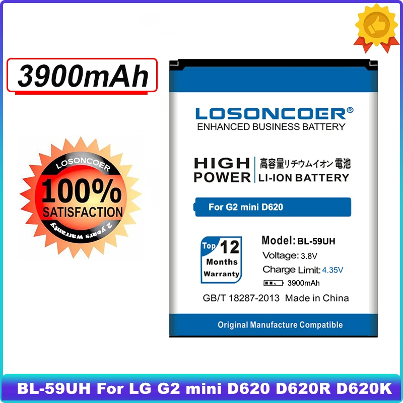 LOSONCOER 3900mAh BL-59UH Battery For LG G2 mini D620 D620R D620K L65 D285 D618 F70 D410 D315 battery | Мобильные телефоны и