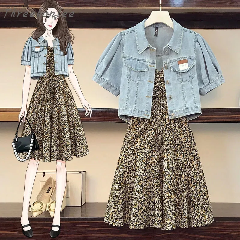

Plus Size Print Women Dress 2 Piece Set 2021 Summer Fashion New Thin Denim Top + Temperament Floral Suspender Skirt Suit