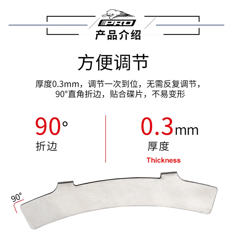 Alat Penyesuaian Bantalan Rem Cakram Sepeda Gunung Alat Perbaikan Posisi Rem Rotor Sepeda Aksesori Sepeda