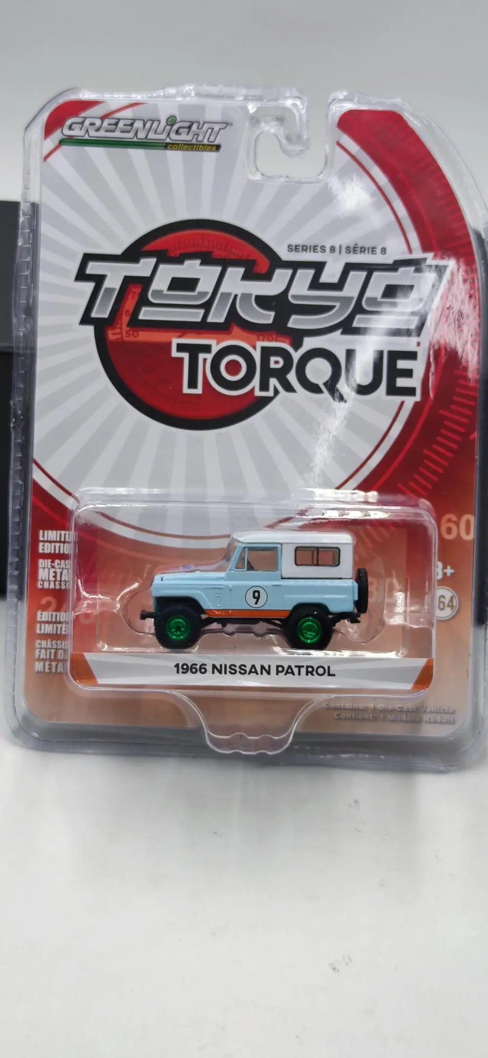 GL 1:64 1966 Nissan патруль зеленая машина модель автомобиля из сплава литые