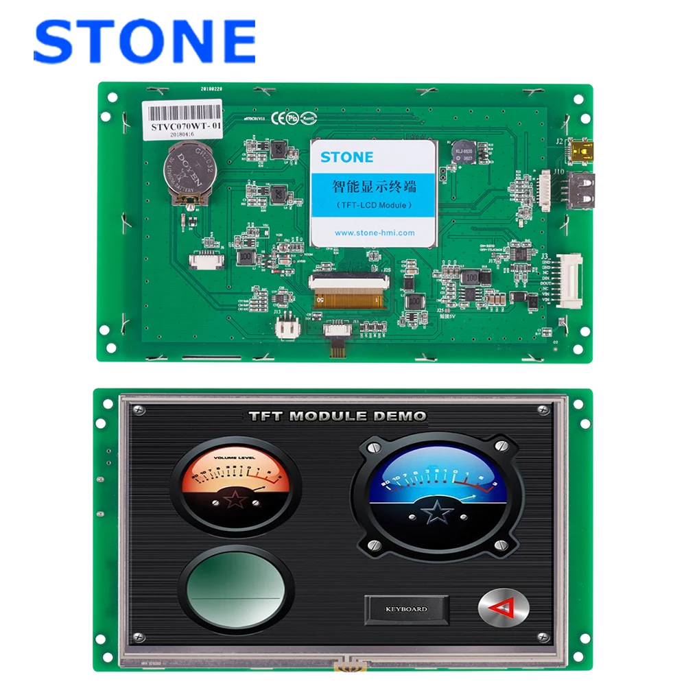 7 Inch HMI Intelligent TFT LCD Control Module HMI Control With RS232/ RS485/ TTL and Program