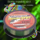 Леска рыболовная с углеродным покрытием, 200 м