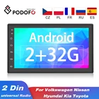 Автомагнитола Podofo, мультимедийный видеоплеер на Android, с 7 