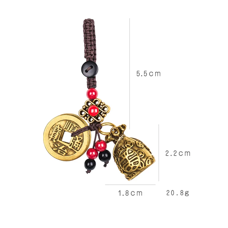 Медная сумка для денег кулон брелок автомобиля Ping An Lucky Fortune медная подвеска с