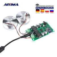 aiyima 2 inch audio portable 25w resonance vibration speaker tpa3118 bluetooth compatible power amplifier sound speaker dc12v5a