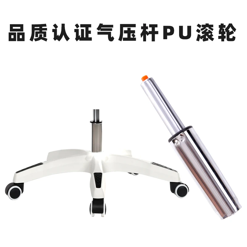 

Computer Chair Chair Comfortable Home Students Sitting Net Cloth Chair Can Lift Contracted Office Chair