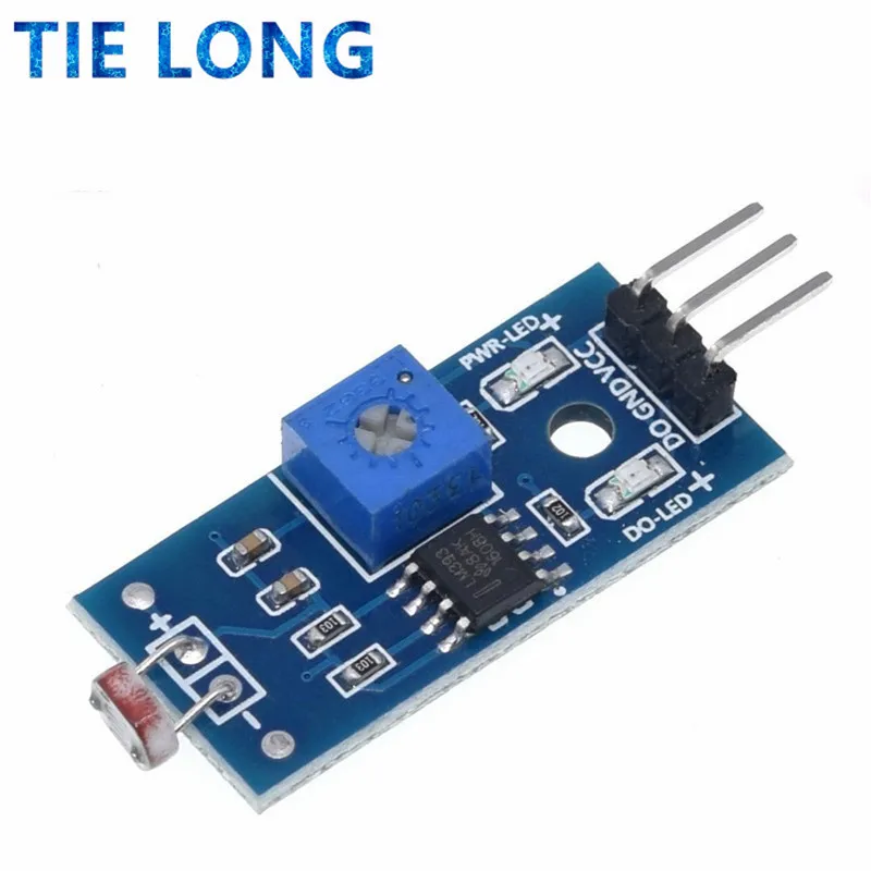 Светочувствительный модуль датчика сопротивления яркости определяет