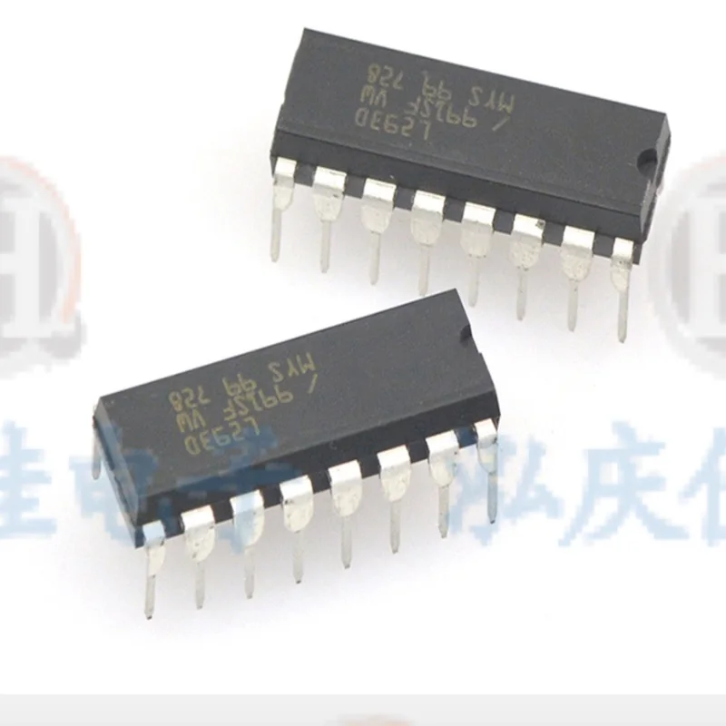 Драйвер двигателя L293D L293 293 DIP-16 IC драйвер шагового чипа мостовой внутренний