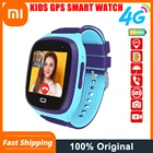 Смарт-часы Xiaomi LT31 Детские Водонепроницаемые, 4G, GPS, IP67