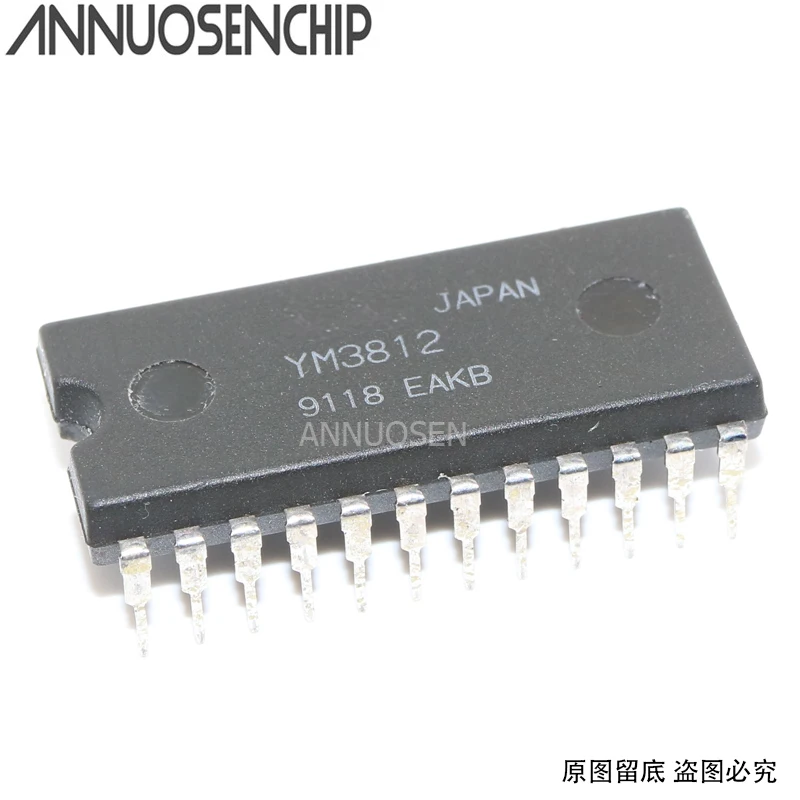 YM3812 DIP-24 и