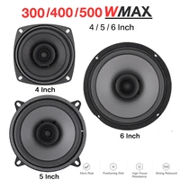1 piece car stereo speakers 4 5 6 inch hifi coaxial automotive speaker 300w 400w 500w full frequency audio music loudspeaker