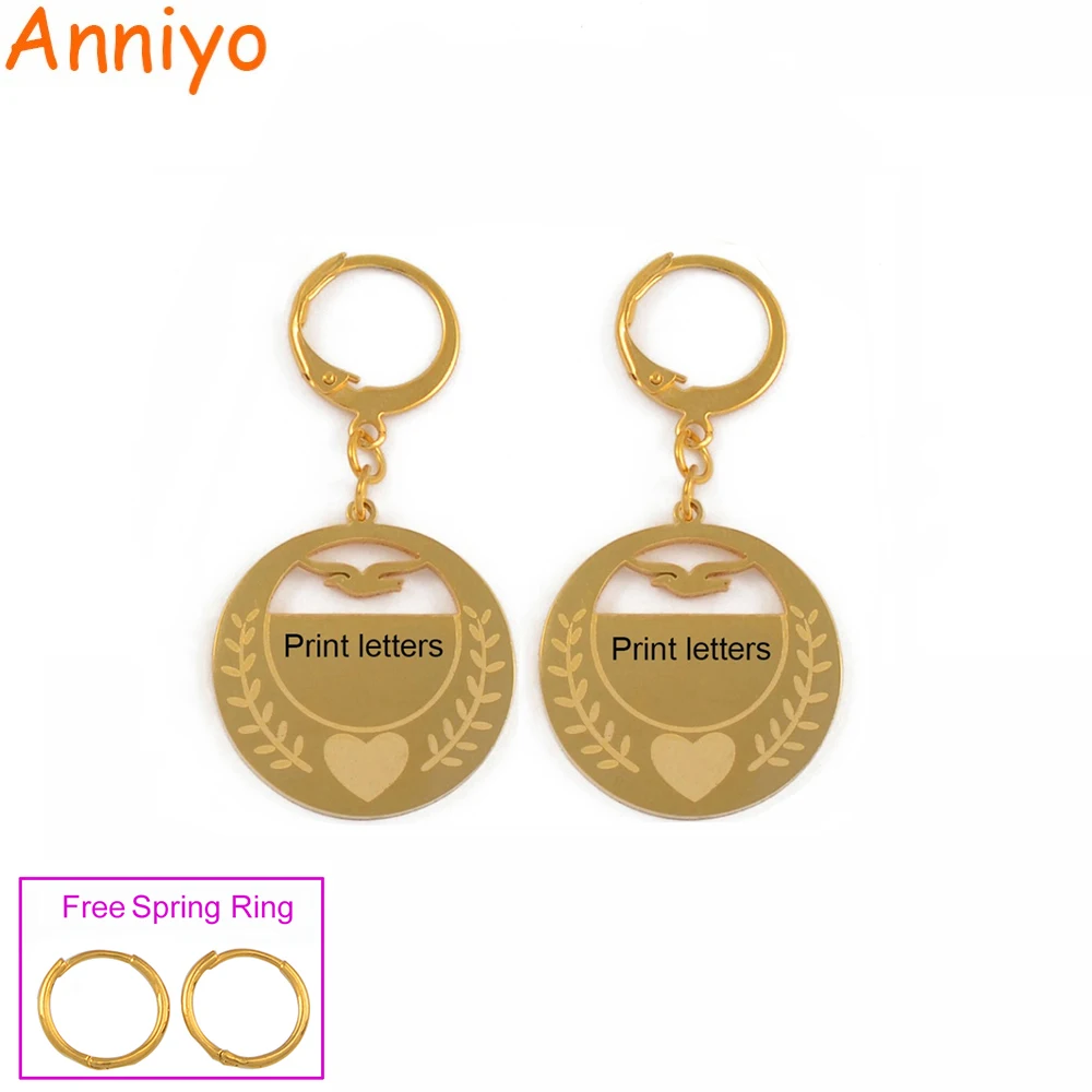 

Anniyo Personalized Name Earrings for Women Girls Gold Color Stainless Steel Kiribati Marshall Guam Jewelry Customize #063721