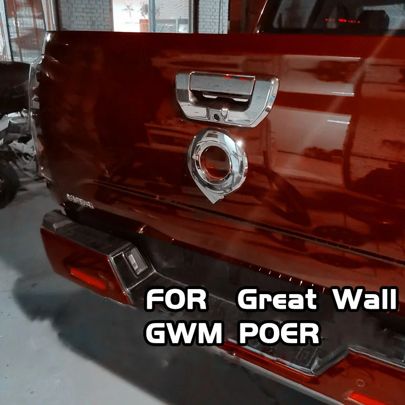 Значок-эмблема на крышку багажника автомобиля GWM POER Tailgate | Автомобили и мотоциклы