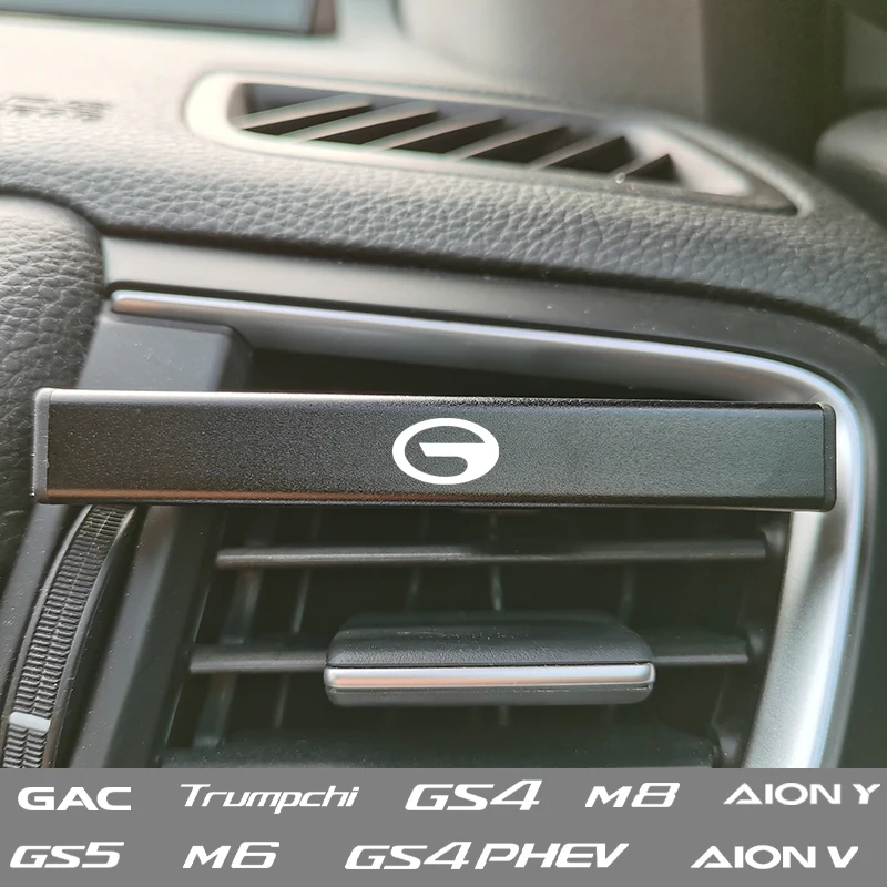 Автомобильный Кондиционер парфюм на вентиляционное отверстие освежитель