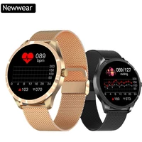 newwear q9l 1 28 inch dual dynamic ui styles smart watch bt5 0 fun small game physiological period reminder smart watch for men