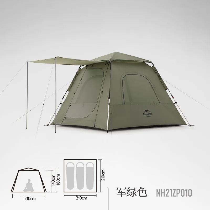 Палатка Naturehike Upgrade Ango Автоматическая телескопическая палатка с пятисторонней