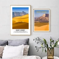 natural beautiful golden yellow desert landscape painting home entrance wall painting frameless canvas printing decor poster