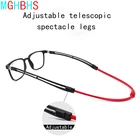 Очки для чтения MGHBHS с магнитной застежкой на шею для мужчин и женщин, портативные телескопические очки с диоптриями