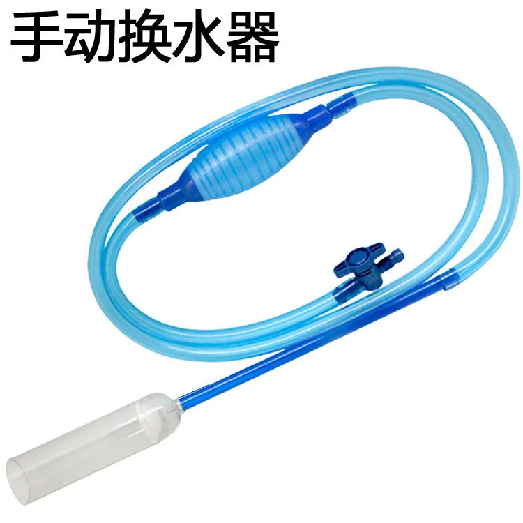 Резервуар для воды аквариума с ручным всасыванием | Дом и сад