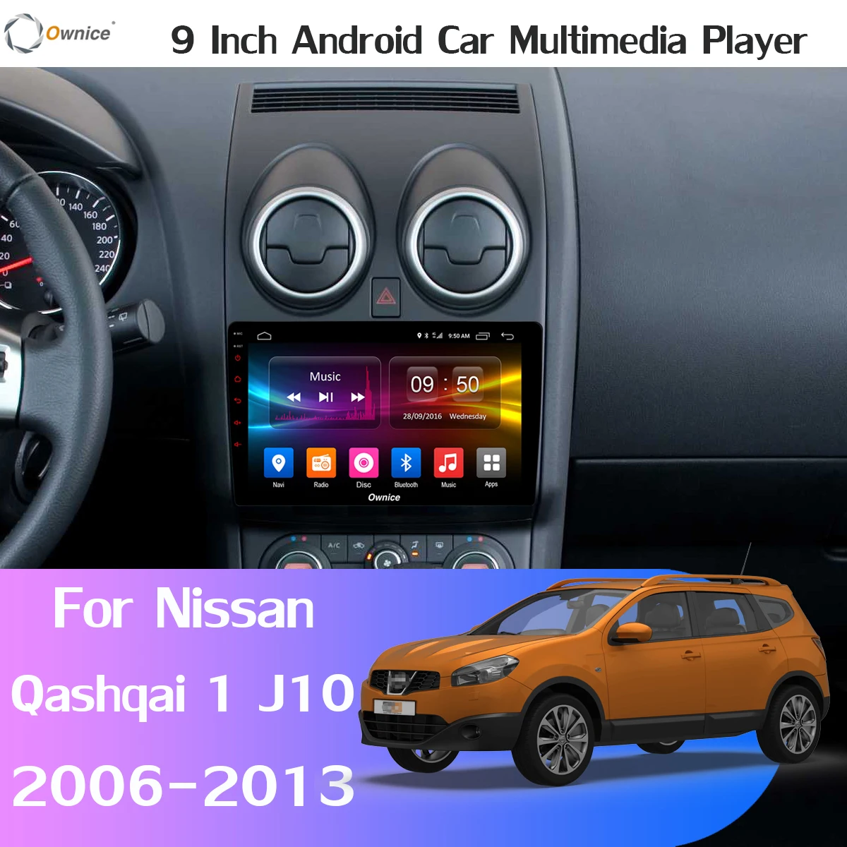 6G + 128G 360 панорамный Android 10 автомобильный DVD плеер GPS навигация Радио для Nissan Qashqai 1