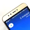 Изображение товара 5
