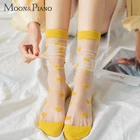 Тонкие прозрачные дышащие летние женские носки, 1 пара, Милые Удобные Эластичные короткие носки с принтом сердца, милый стиль