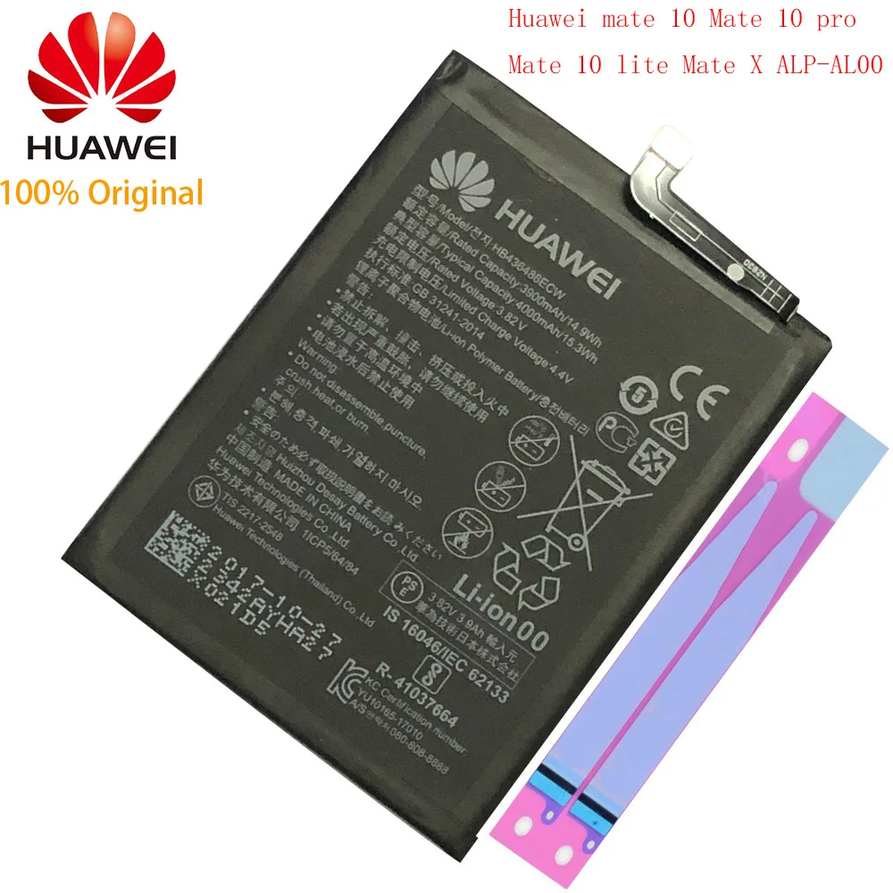 Аккумулятор HB405979ECW для huawei Nova CAZ-AL10 CAZ-TL00 Enjoy 6S Honor 6c Y6 PRO Y5 p9 lite mini Batterie 3020m - Цвет: HB436486ECW