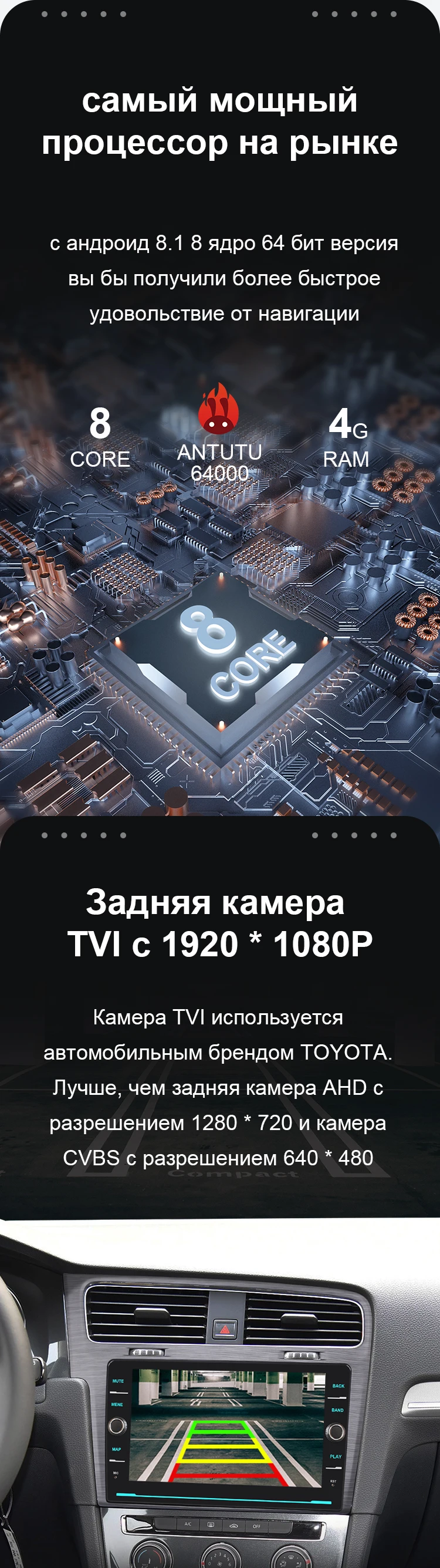 Автомобильный мультимедийный радио плеер EBILEAN для Фольксваген Гольф 7 2Din Android 8,1 Авторадио Навигация gps стерео камера заднего вида