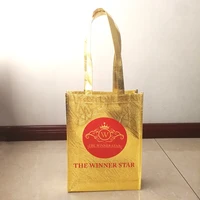 New Style Custom Printed Gold Metallic Non Woven Gift Bags Euro Shopper Happy New Year Luxury Reusable Gifts Box Packaging Bag
