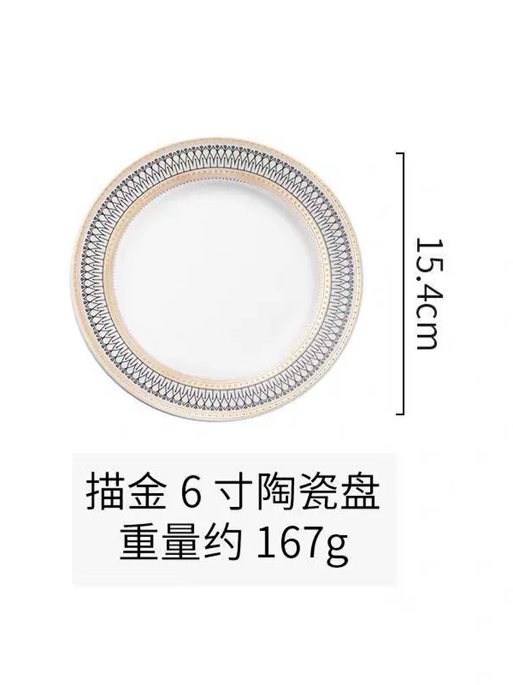 

Nordic Luxury Dinner Plates Rice Bowl Soup Serving Cake Dessert Rack Set Decorative Dinnerware for Wedding Party