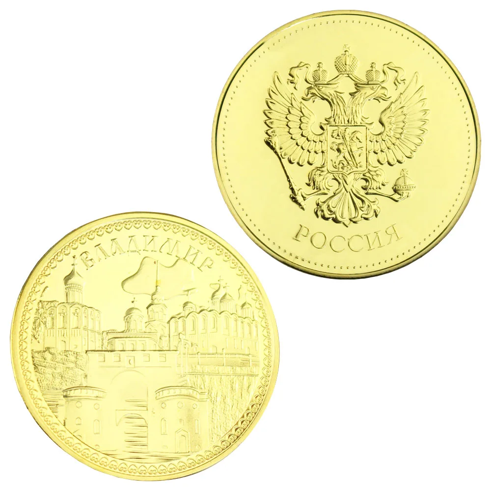 

Vladimir Russian City Collectible Golad Plated Copy Souvenir Coin Collection Art Double-heads Eagle Commemorative Coin