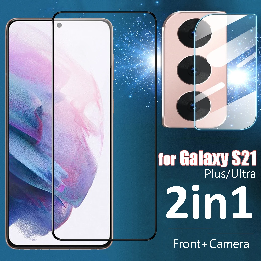 

Silk Black Edge Tempered Glass Screen Protector & Camera Lens Glass Film Protectors For Samsung Galaxy S21 Plus Ultra