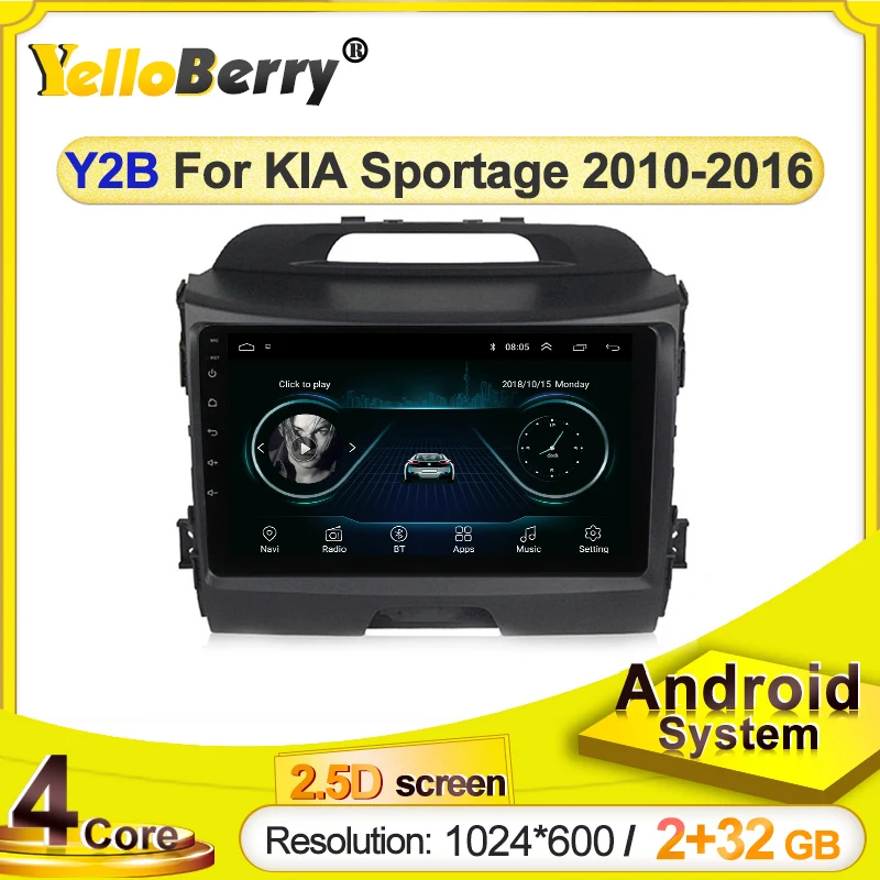 Автомобильный мультимедийный плеер 2 din Android 9 1 автомобильный dvd для KIA sportage 2011 2012