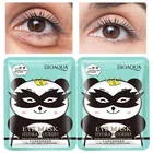 Увлажняющая Маска для кожи вокруг глаз, от темных кругов и мешков под глазами