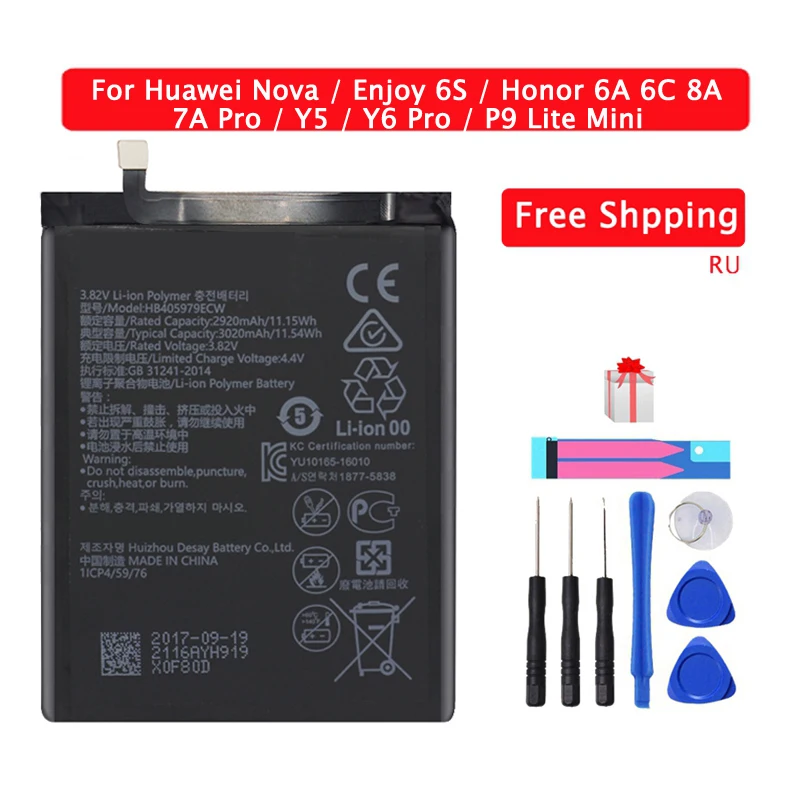 Оригинальный аккумулятор для телефона Hua Wei HB405979ECW huawei Nova/Enjoy 6 S/Honor 6A 6C 8A/7A Pro/Y5/Y6 Pro/P9