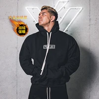 muscle fitness new mens sports hoodie sports basketball casual mens jacket