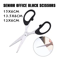1p high grade black scissors office manual paper cutting student manual model essential stainless steel office school supplies